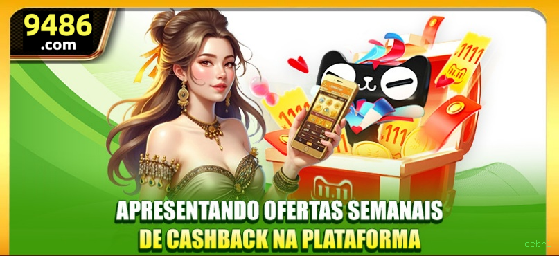 ccbrl